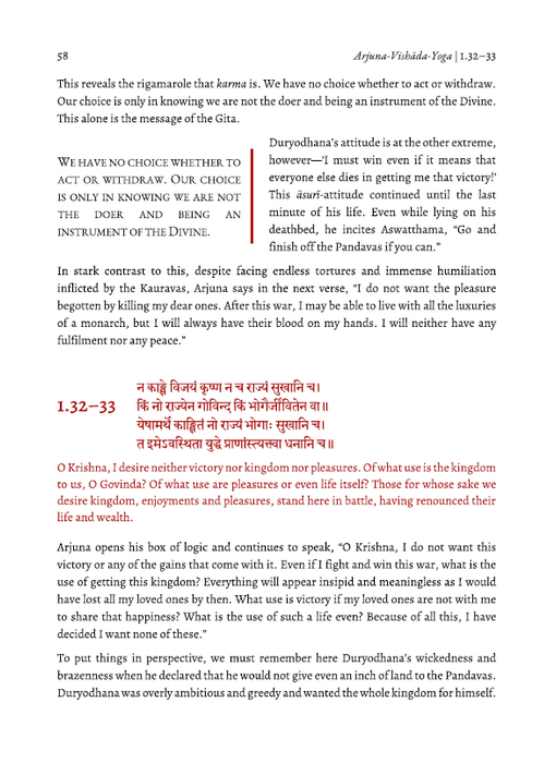 Srimad Bhagavad Gita | Elixir of Eternal wisdom (Paperback)