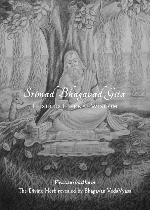 Srimad Bhagavad Gita | Elixir of Eternal wisdom (Hardcover)